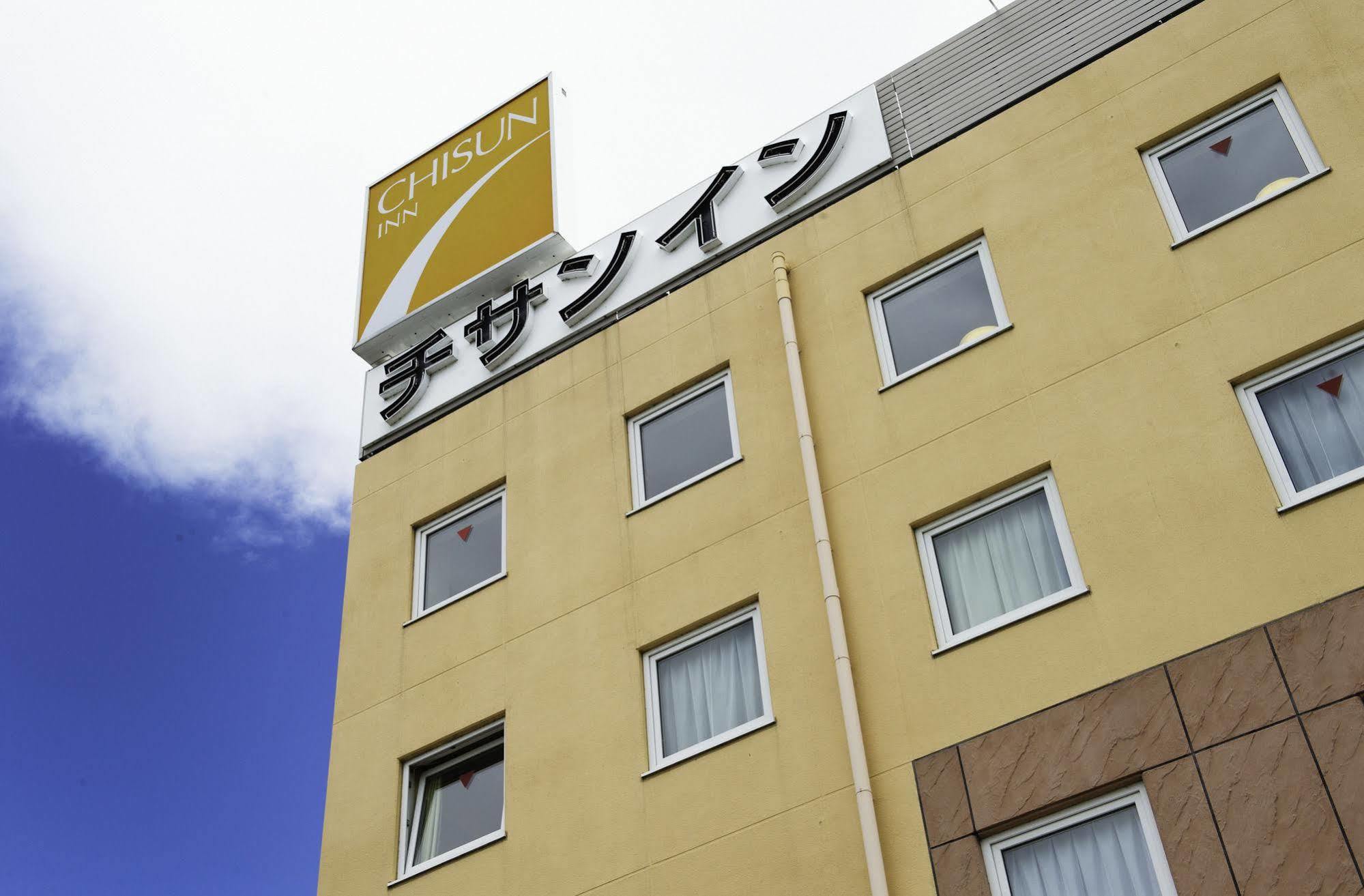 Comfort Inn Kofu Isawa Fuefuki Zewnętrze zdjęcie
