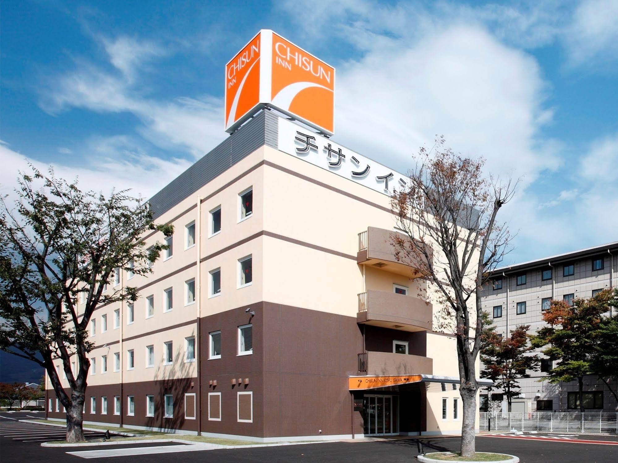 Comfort Inn Kofu Isawa Fuefuki Zewnętrze zdjęcie